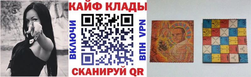 Мефедрон Железногорск-Илимский