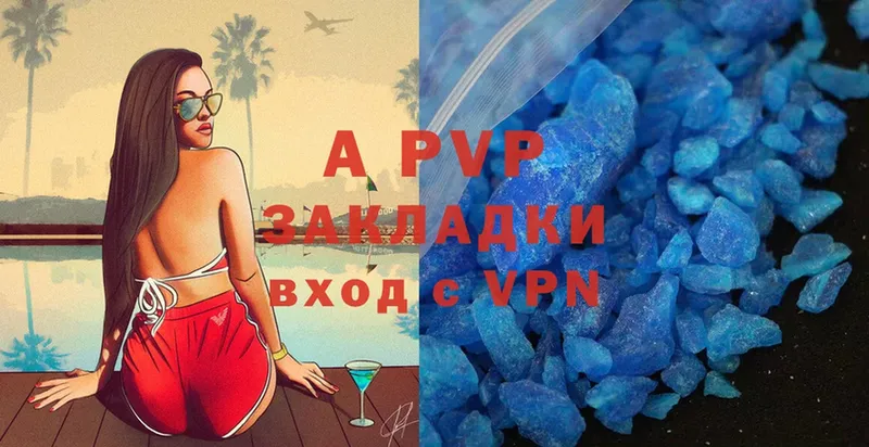 A PVP СК Железногорск-Илимский