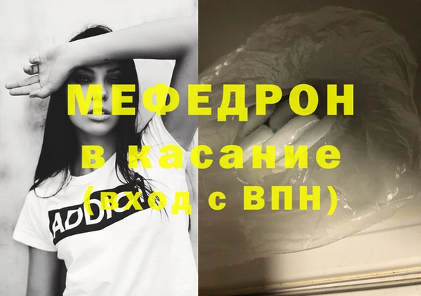 твердый Кукмор
