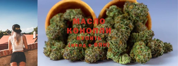 твердый Кукмор