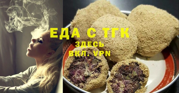 крисы Куйбышев