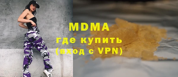 твердый Кукмор