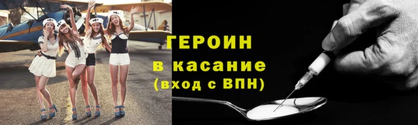 твердый Кукмор