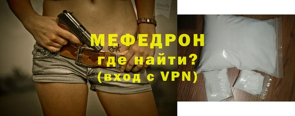 твердый Кукмор