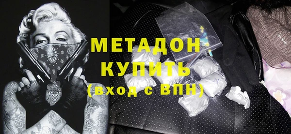 крисы Куйбышев