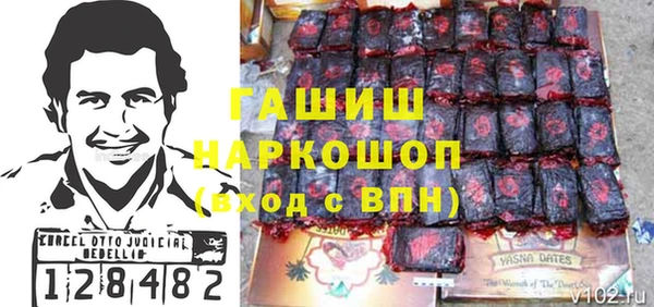 твердый Кукмор