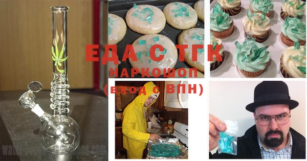 твердый Кукмор