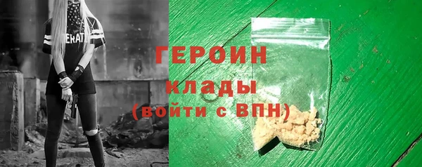 крисы Куйбышев