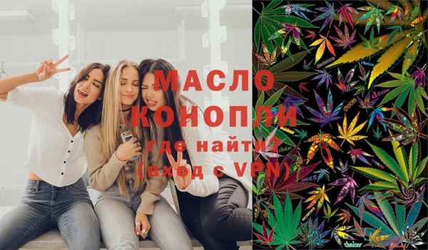 крисы Куйбышев