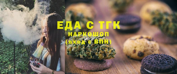 крисы Куйбышев