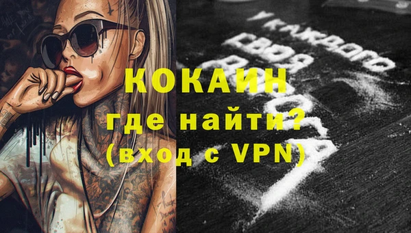 твердый Кукмор