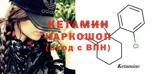 крисы Куйбышев