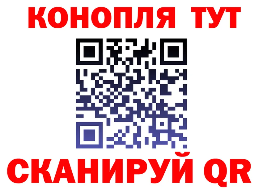COCAIN FishScale зеркало площадка kraken Железногорск-Илимский