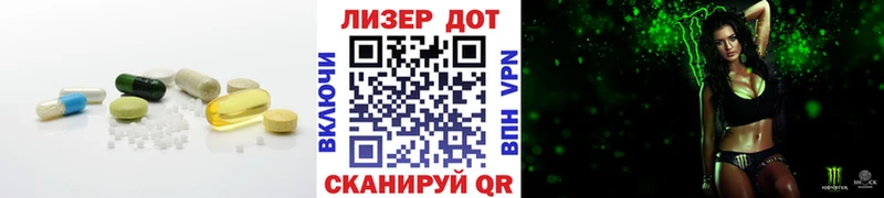 Лсд 25 экстази ecstasy  KRAKEN ссылка  Железногорск-Илимский 