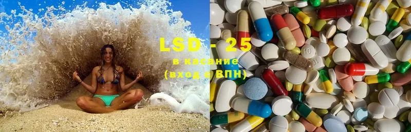 LSD-25 экстази кислота  ОМГ ОМГ ONION  Железногорск-Илимский  как найти закладки 